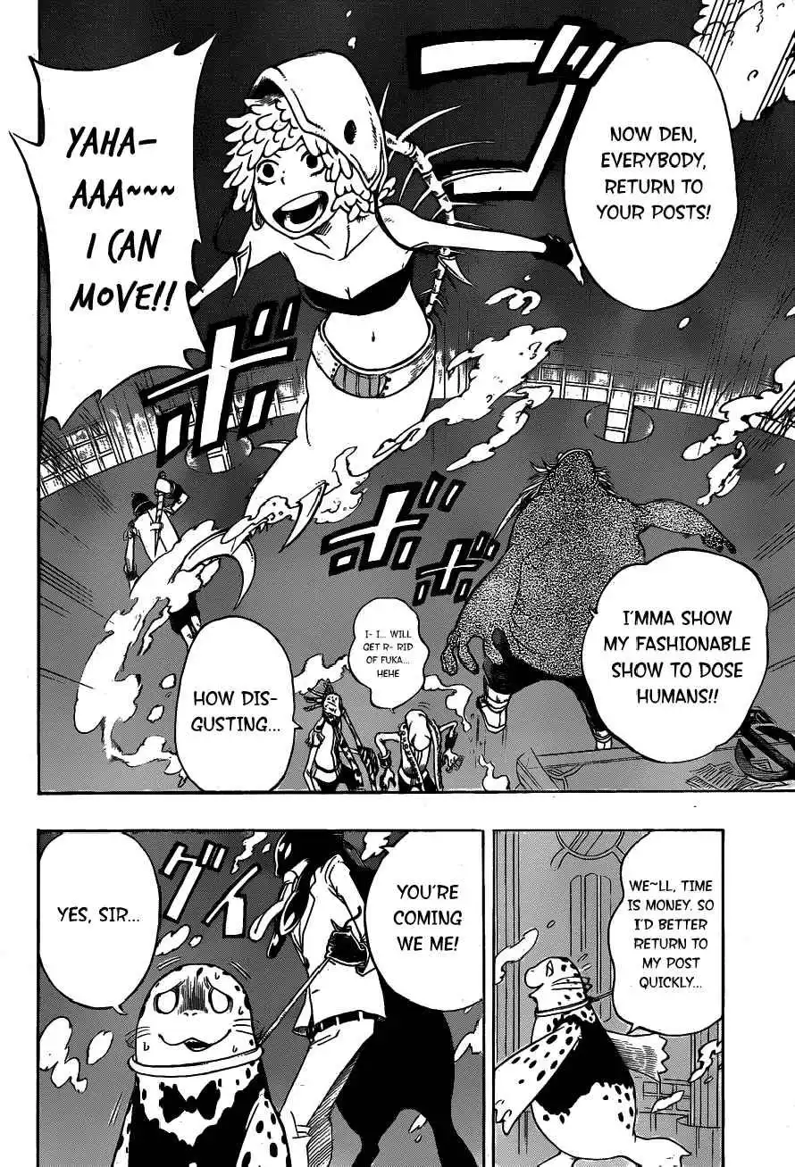 Oumagadoki Doubutsuen Chapter 12 5